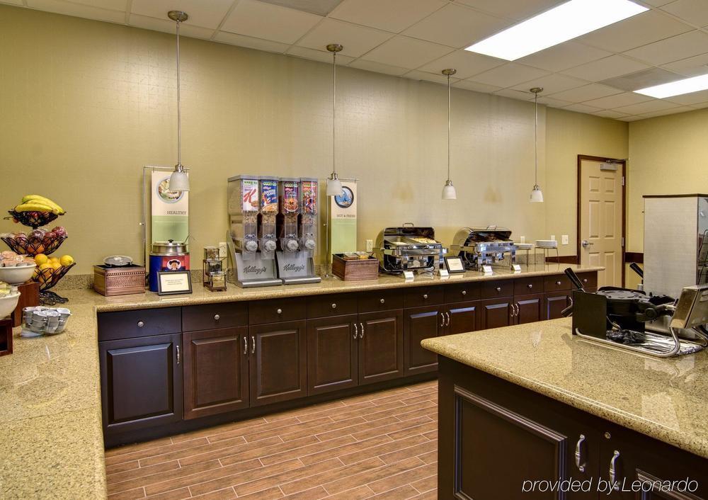 Hampton & Hershey Near The Park 3* Hummelstown